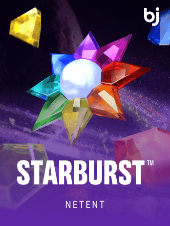 Starburst thumbnail